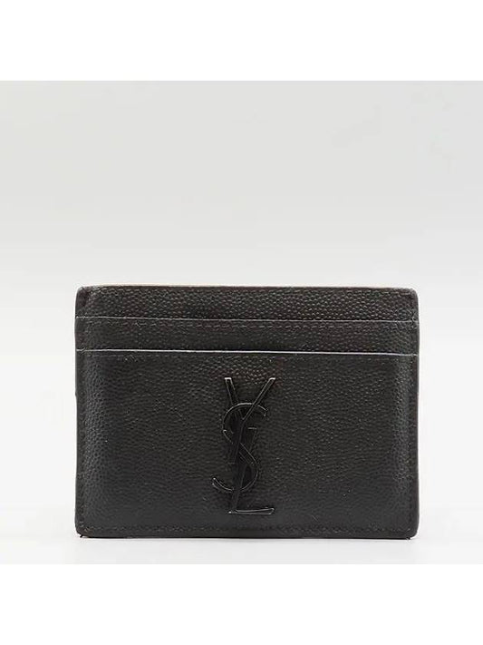 Saint Laurent 485631 Black leather logo card and business holder