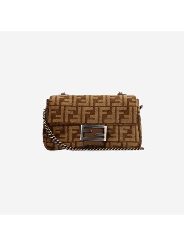 Fendi Baguette Chain Medium Shoulder Bag Brown