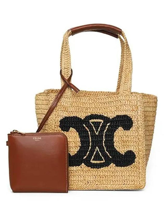 CELINE Cuir Triomphe Cube Tote Bag Natural
