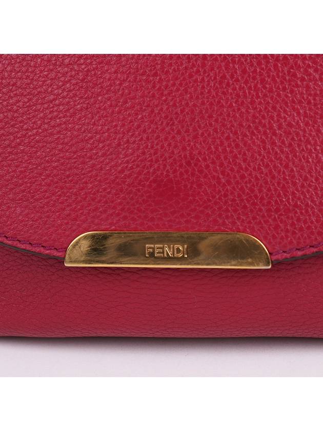Fendi Gold logo burgundy square cross bag 8BT214