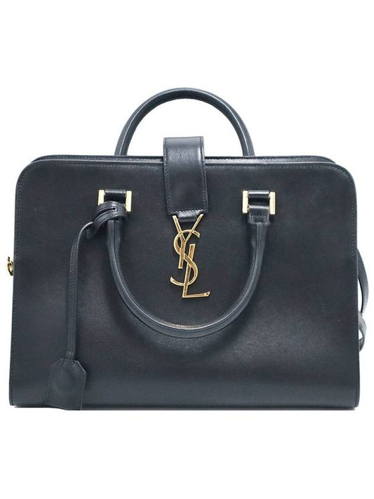 Saint Laurent Saint Laurent 472469 Black Leather Gold Cabas Small 2WAY