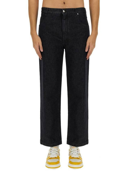 Fendi Fendi Long Jeans