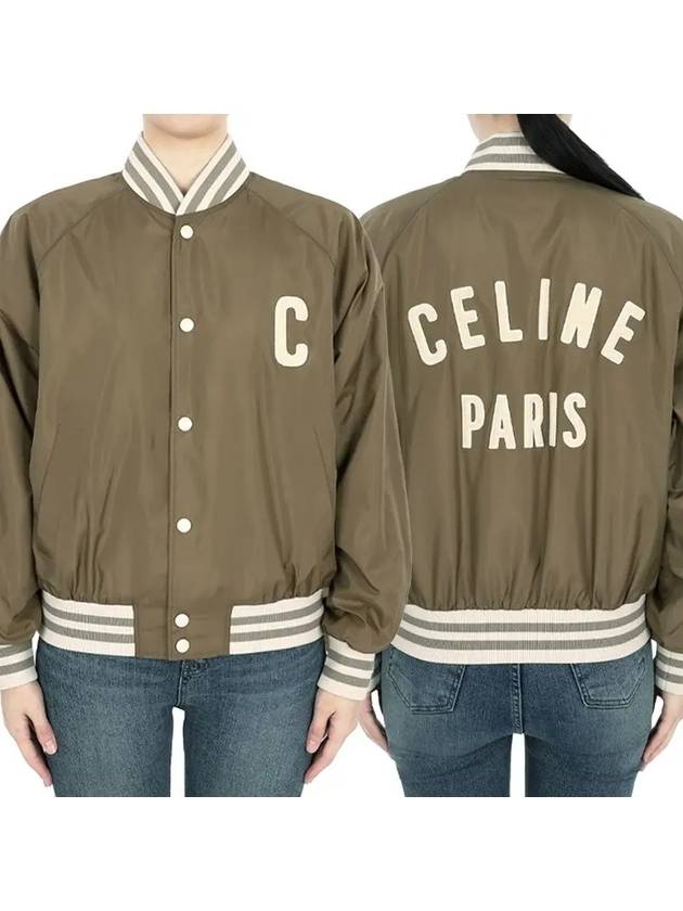 CELINE Paris Teddy Lightweight Nylon Bomber Jacket Caramel