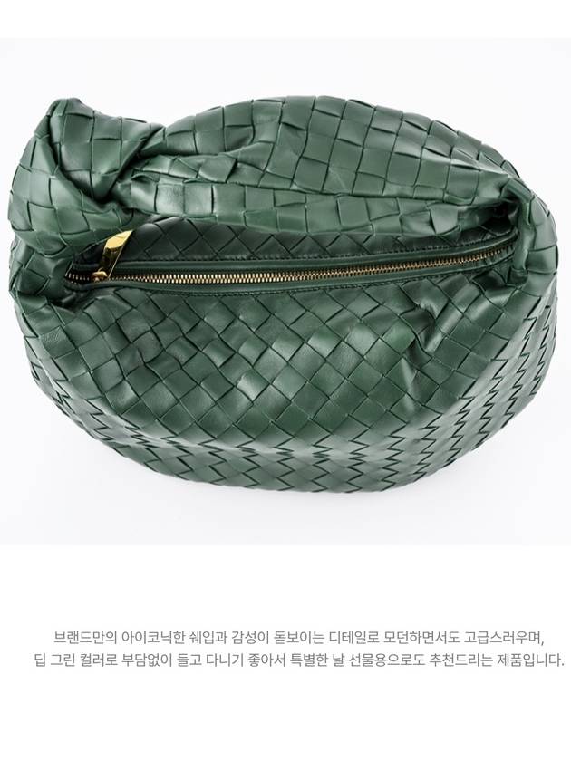 Bottega Veneta Teen Jodie Intrecciato Leather Tote Bag Dark Green