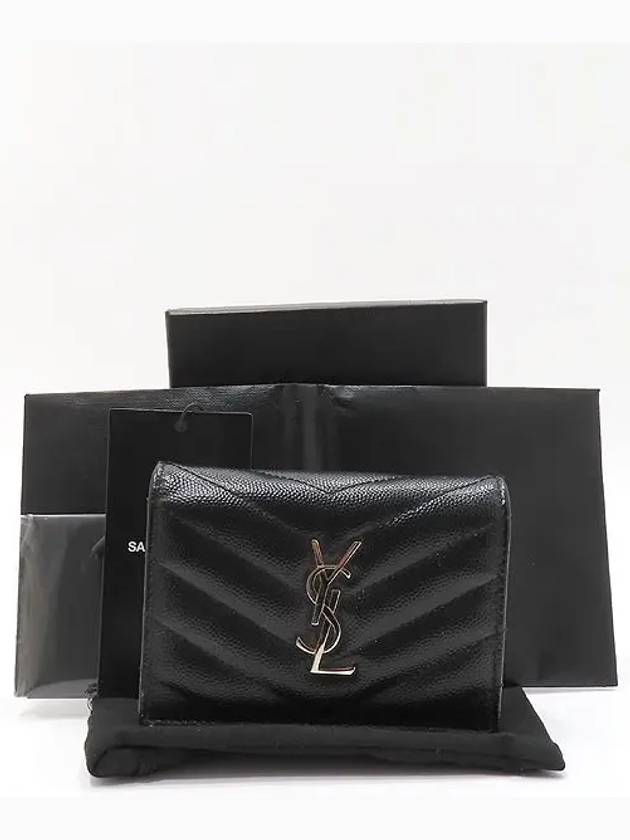 Saint Laurent 530841 Black leather monogram metal silver logo card holder bi fold wallet