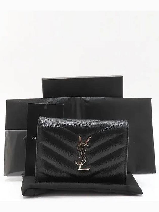 Saint Laurent 530841 Black leather monogram metal silver logo card holder bi fold wallet