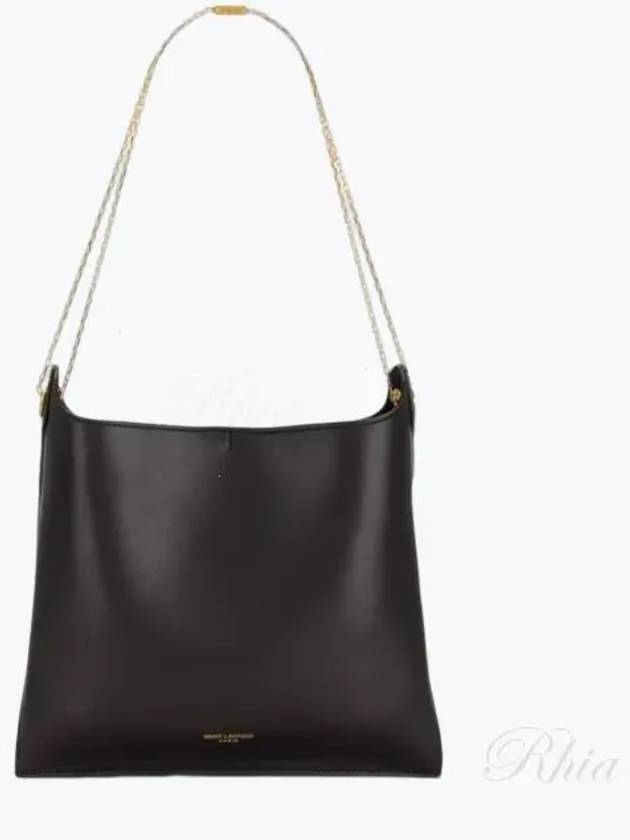 Saint Laurent Logo Print Shoulder Bag Black