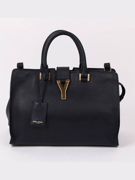 Saint Laurent Y gold plated cabochic small shoulder bag 311210