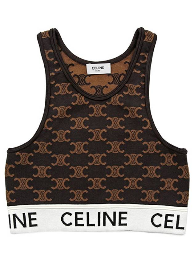 CELINE Triomphe Monogram Silk Cotton Bra Top Brown