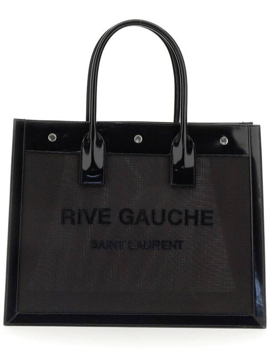 Saint Laurent 23 ss Bag Rib GAUCHE Small 743153FABXI1000 B0040438730