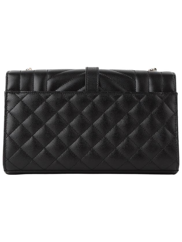 Saint Laurent 600195 Mix Matelasse Quilted Grande Poudre Small Cross Bag 33787Y