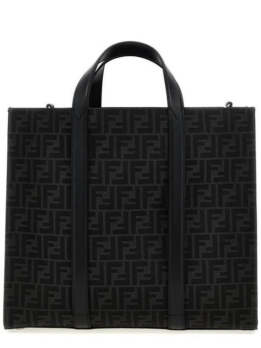 Fendi Fendi Ff Jacquard Shopper