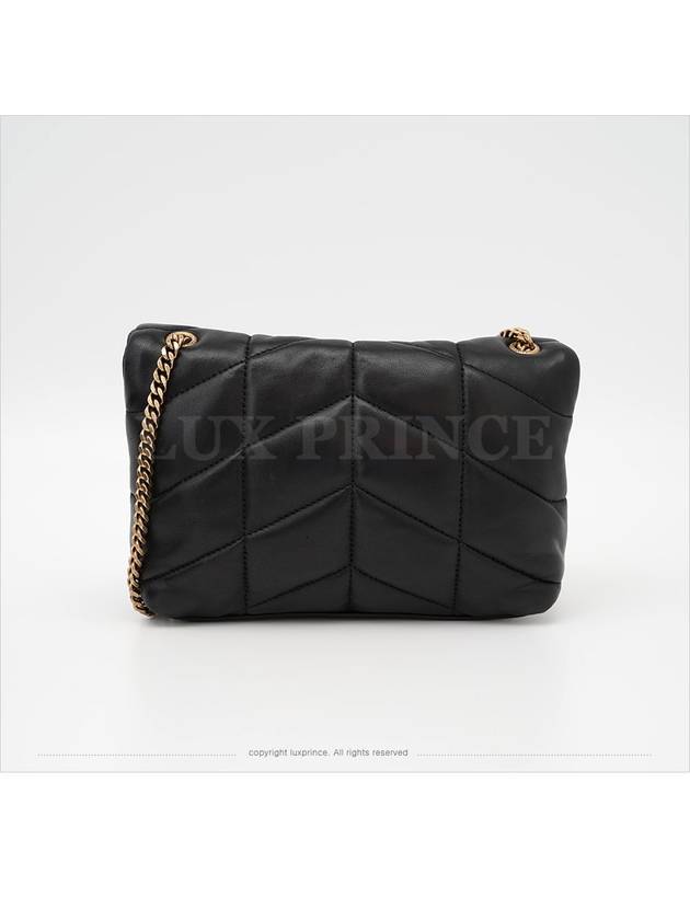 Saint Laurent Lulu puffer cross bag 620333 0807sv