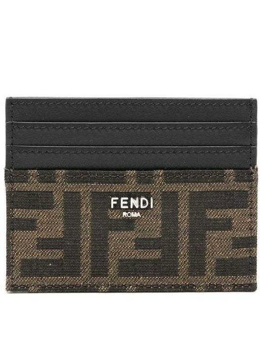 Fendi Fendi Ff Jacquard Card Holder Accessories