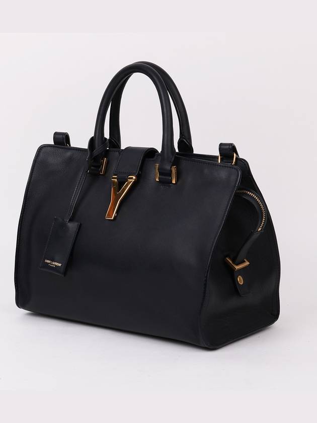 Saint Laurent Y gold plated cabochic small shoulder bag 311210