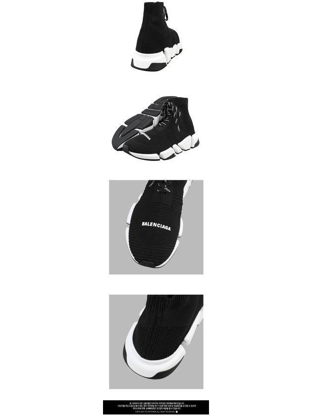 Balenciaga Speed 2.0 Lace-Up High-Top Sneakers Black