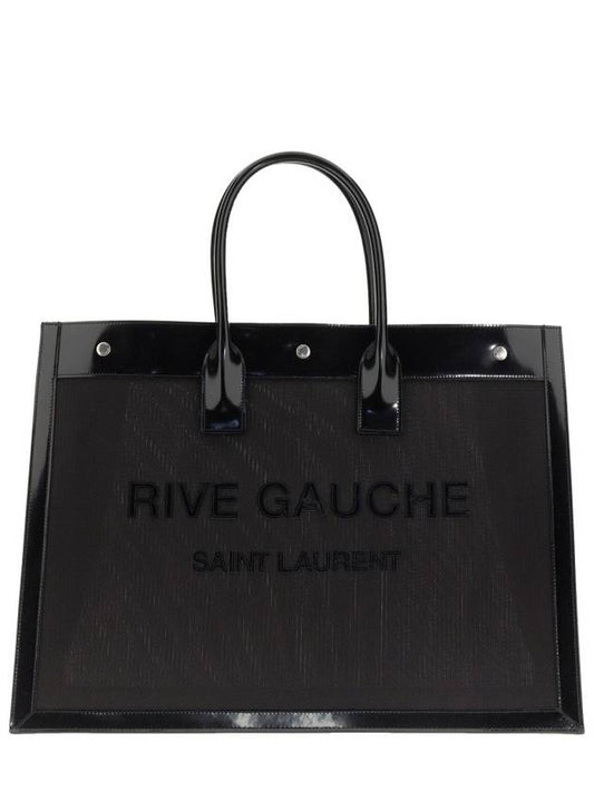 Saint Laurent 23 ss Rib GAUCHE Medium Tote Bag 742681FABXI1000 B0040477439