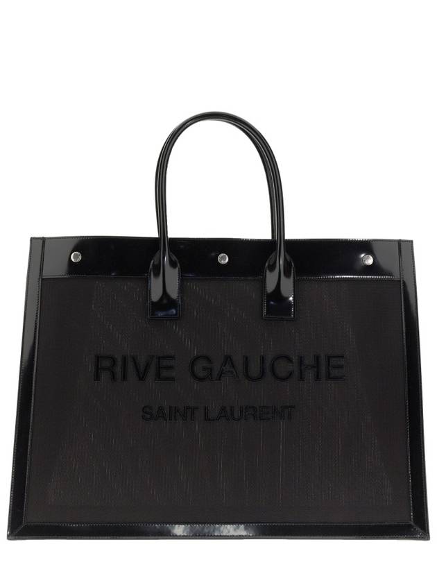 Saint Laurent 23 ss Rib GAUCHE Medium Tote Bag 742681FABXI1000 B0040477439