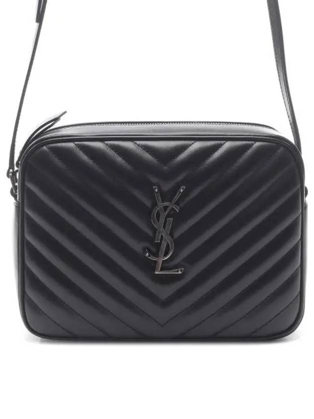 Saint Laurent Roux Quilted Cross Bag Black