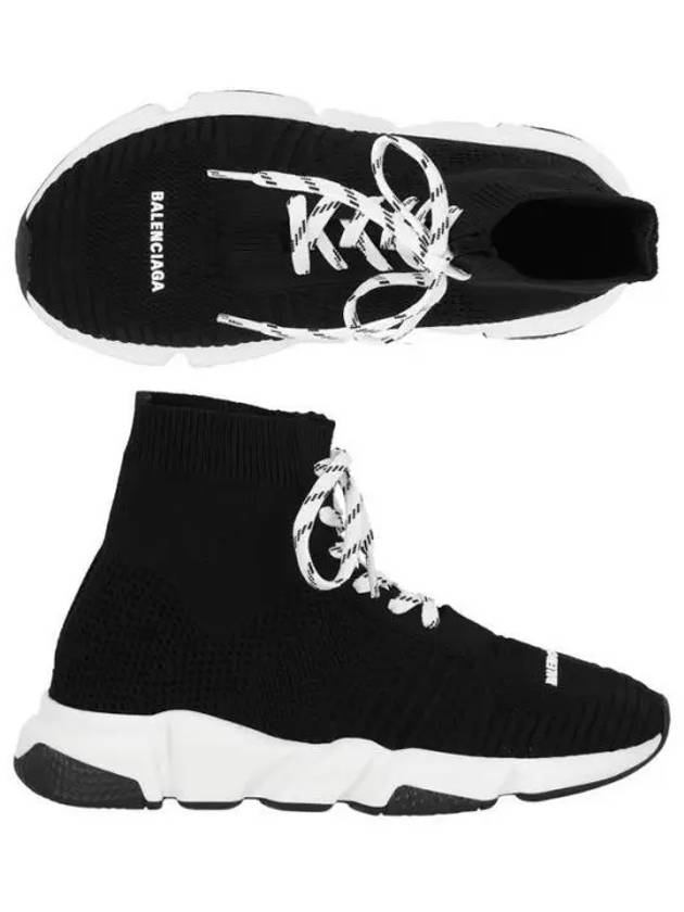 Balenciaga Kids Speed Lace-Up Sneakers White Black