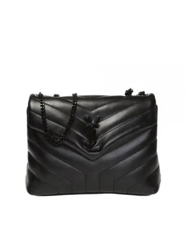 Saint Laurent Monogram Loulou Matelasse Y Leather Small Shoulder Bag Black