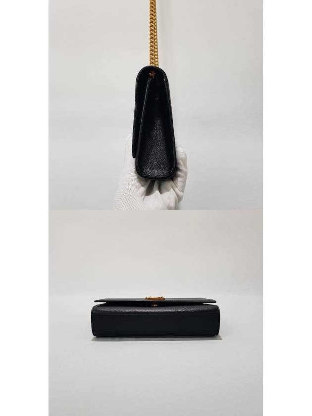 Saint Laurent New Small Kate Cross Bag 469390
