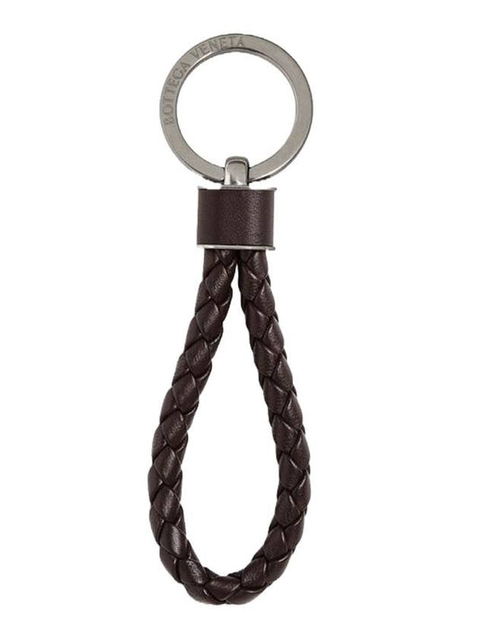 Bottega Veneta Intrecciato Leather Key Holder Fondant