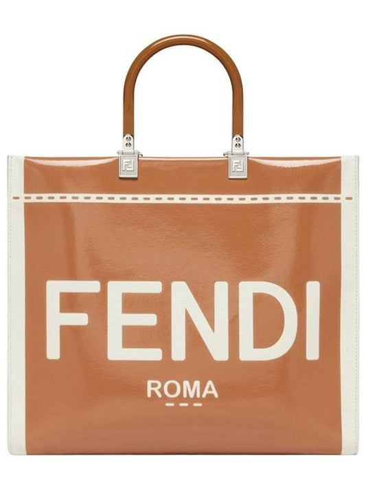 Fendi Sunshine Patent Leather Medium Tote Bag Brown