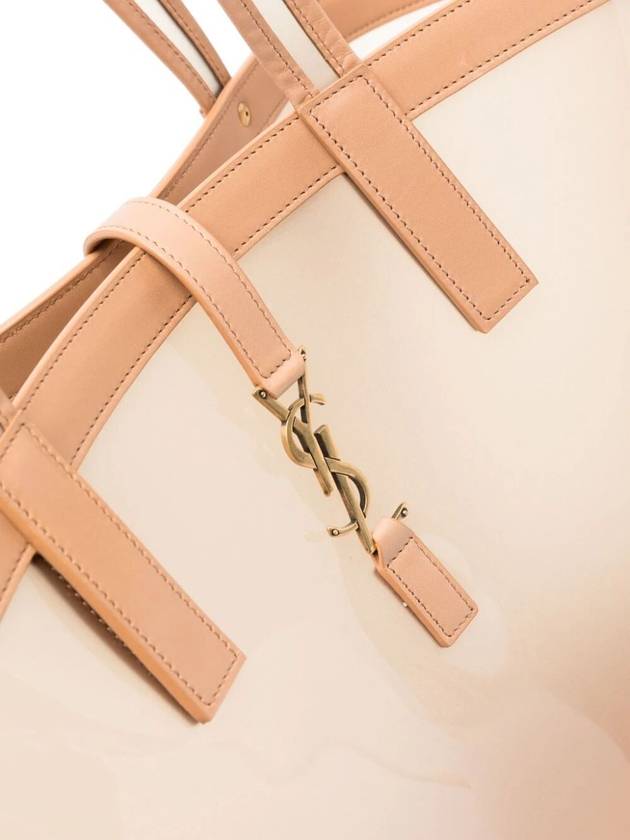 Saint Laurent Panier Medium Tote Bag Oatmilk