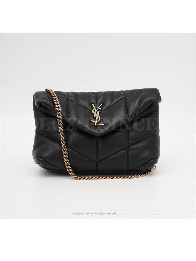 Saint Laurent Lulu puffer cross bag 620333 0807sv