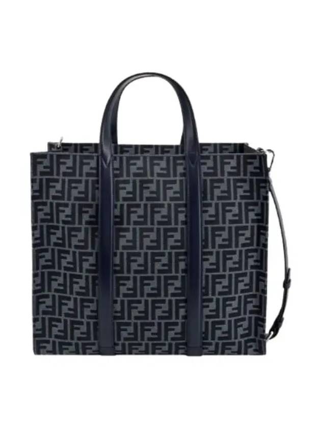 Fendi FF Jacquard Fabric Shopper Tote Bag Navy