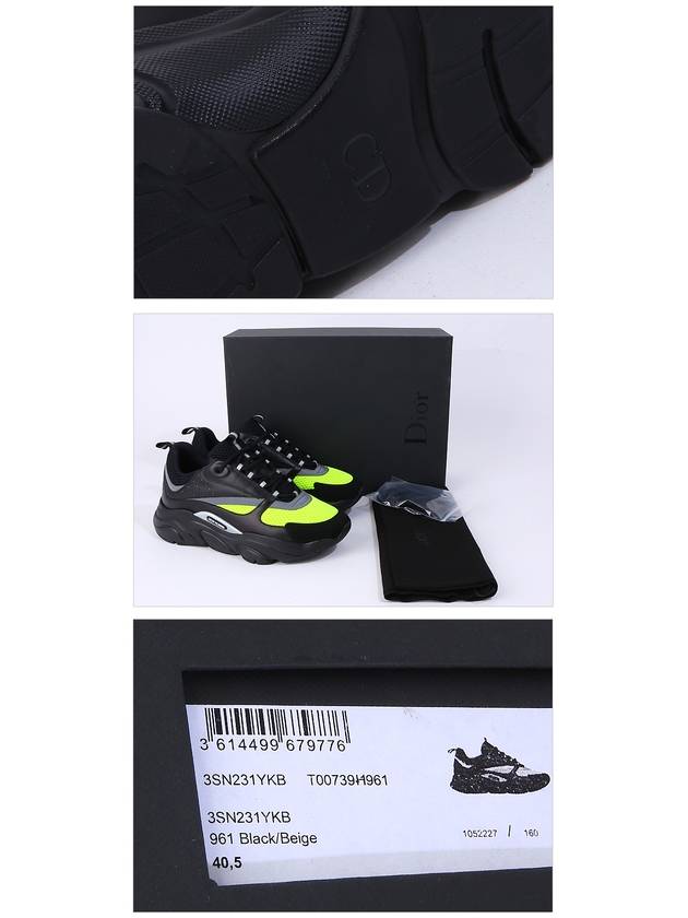 B22 Technical Mesh Low Top Sneakers Black Dior