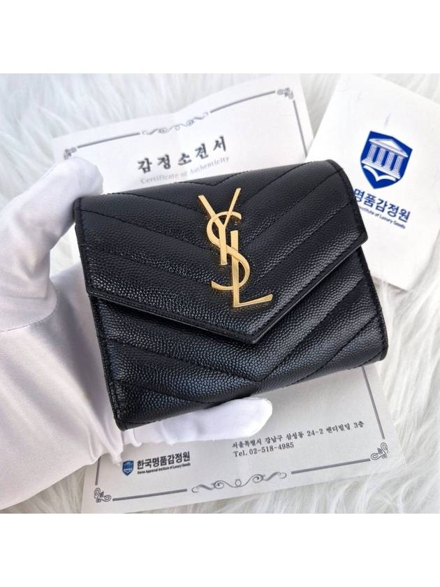 Saint Laurent Envelope matelass gold bifold wallet black