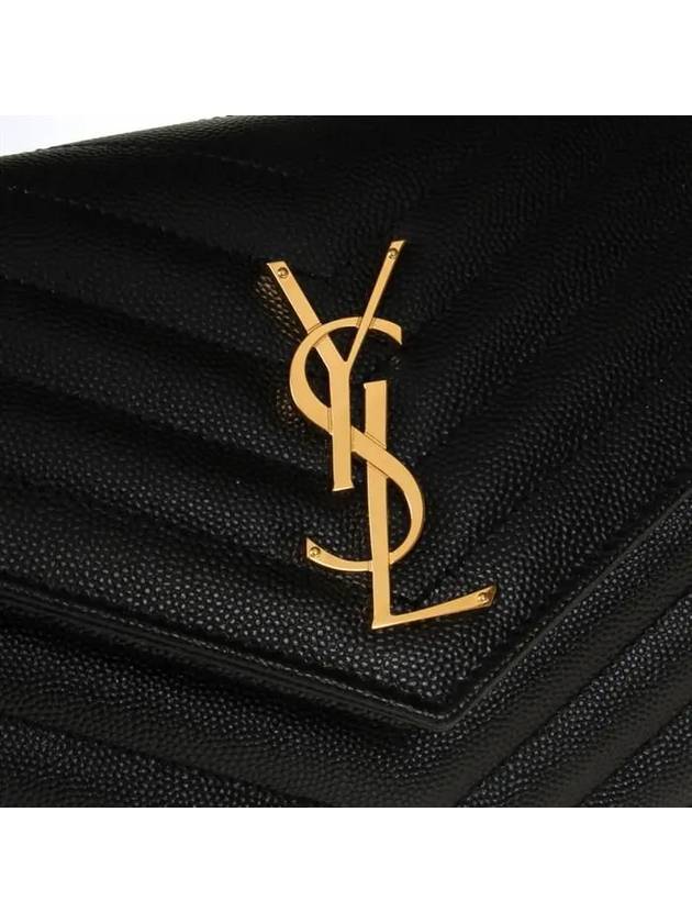 Saint Laurent Monogram Matelasse Chain Shoulder Bag Black