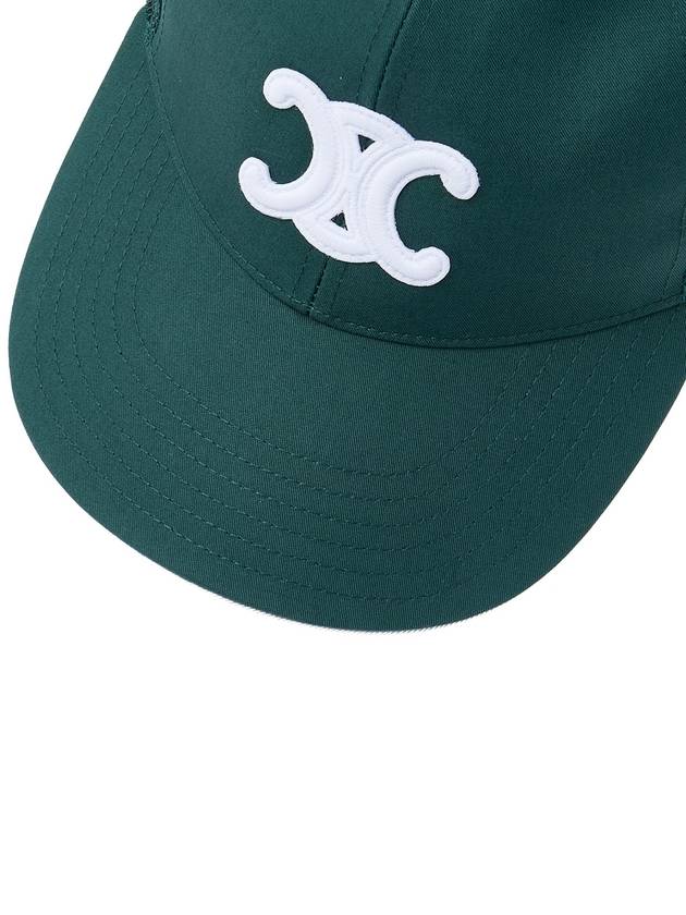 CELINE Triomphe Patch Cotton Mesh Ball Cap Dark Green