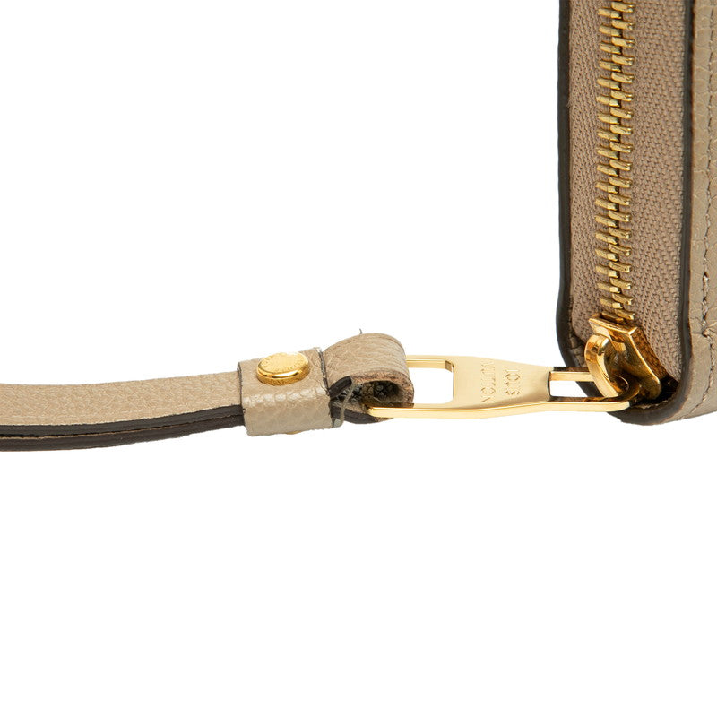 Louis Vuitton Zippy Wallet Monogram Empreinte Long Wallet