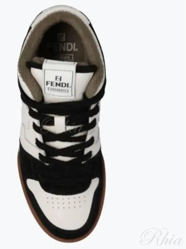 Fendi Flow Low Top Sneakers Beige