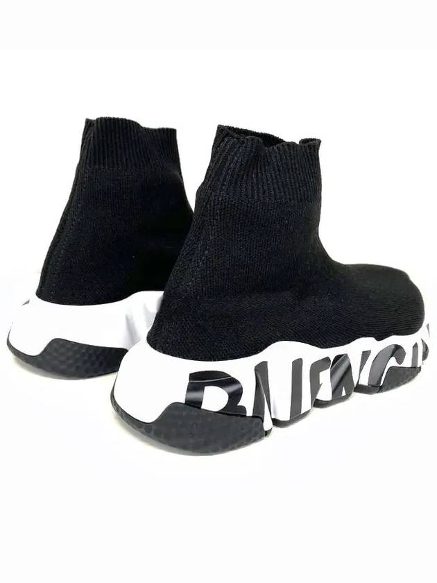 Balenciaga Logo Speed High Top Sneakers Black