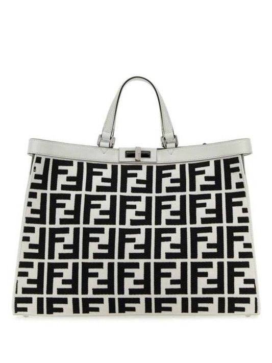 Fendi tote bag 8BH374AJQY F1LAF PRINTED