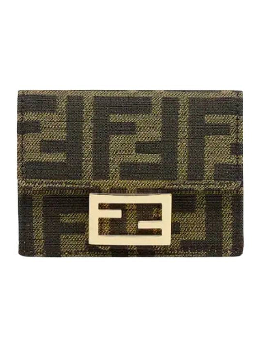 Fendi Baguette Micro Tri-fold Half Wallet Brown