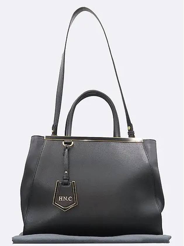 Fendi 8BH250 Black Color 2JOURS Tote Bag Shoulder Strap 2WAY