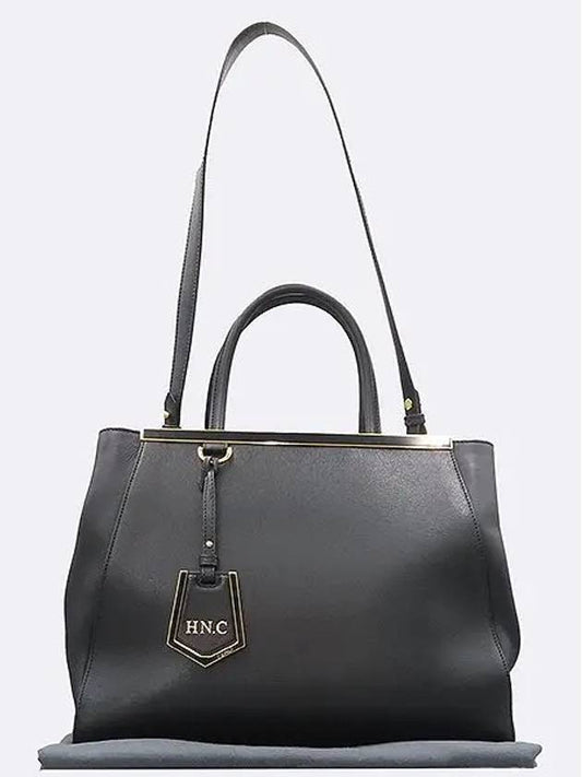 Fendi 8BH250 Black Color 2JOURS Tote Bag Shoulder Strap 2WAY