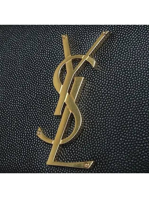 Saint Laurent 326079 Gold logo grand de poudre leather KATE clutch bag