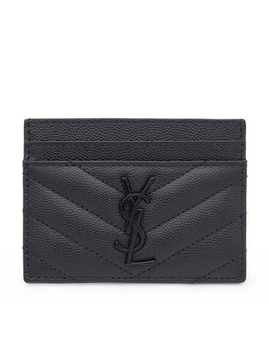 Saint Laurent Grande Poudre Textured Matelasse Leather Card Wallet Black
