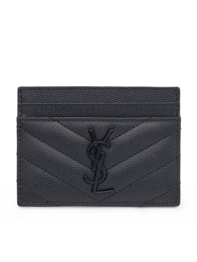 Saint Laurent Grande Poudre Textured Matelasse Leather Card Wallet Black