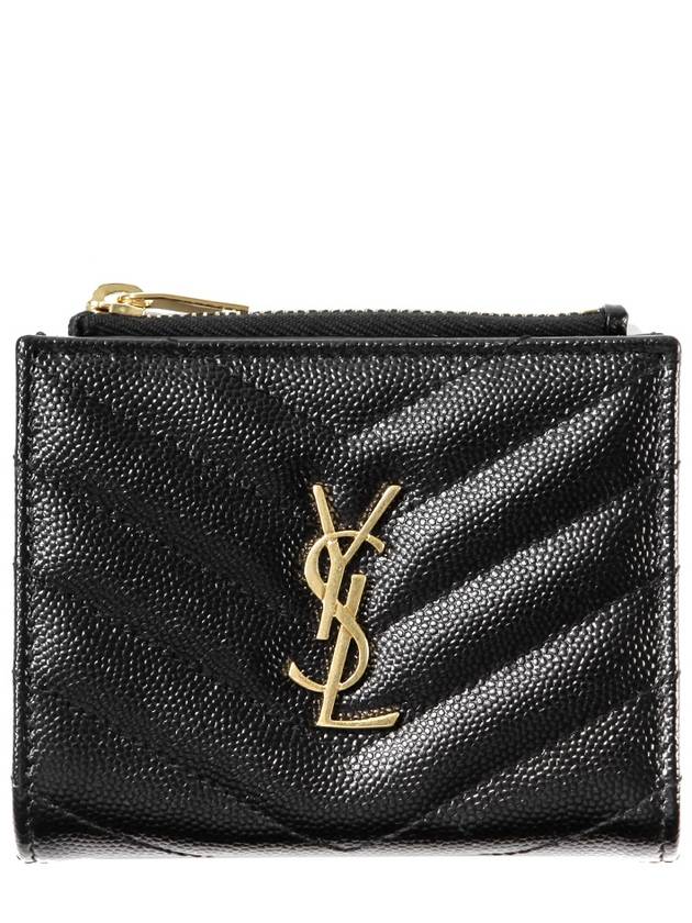 Saint Laurent Cassandre Matelasse Grain De Poudre Embossed Leather Half Wallet Black