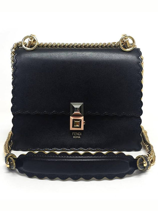 Fendi 8M0381 New Kanai Shoulder Bag Crossbag