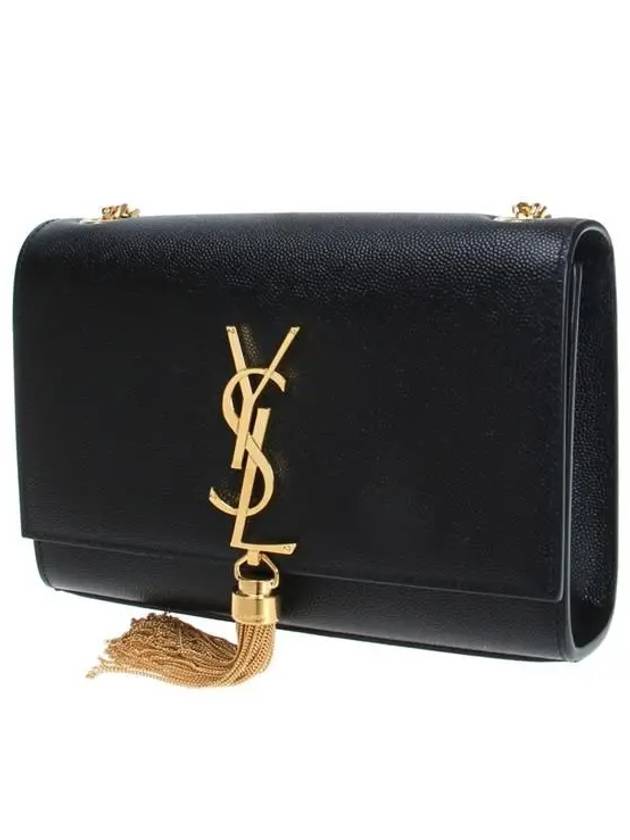 Saint Laurent Kate Grain de Poudre Embossed Leather Chain Small Shoulder Bag Black