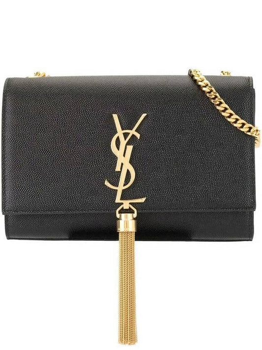 Saint Laurent Kate Grain de Poudre Embossed Leather Chain Small Shoulder Bag Black