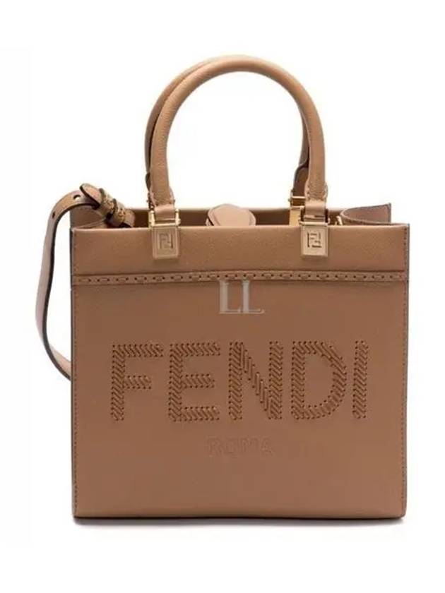 Fendi Logo Sunshine Small Tote Bag Cappuccino